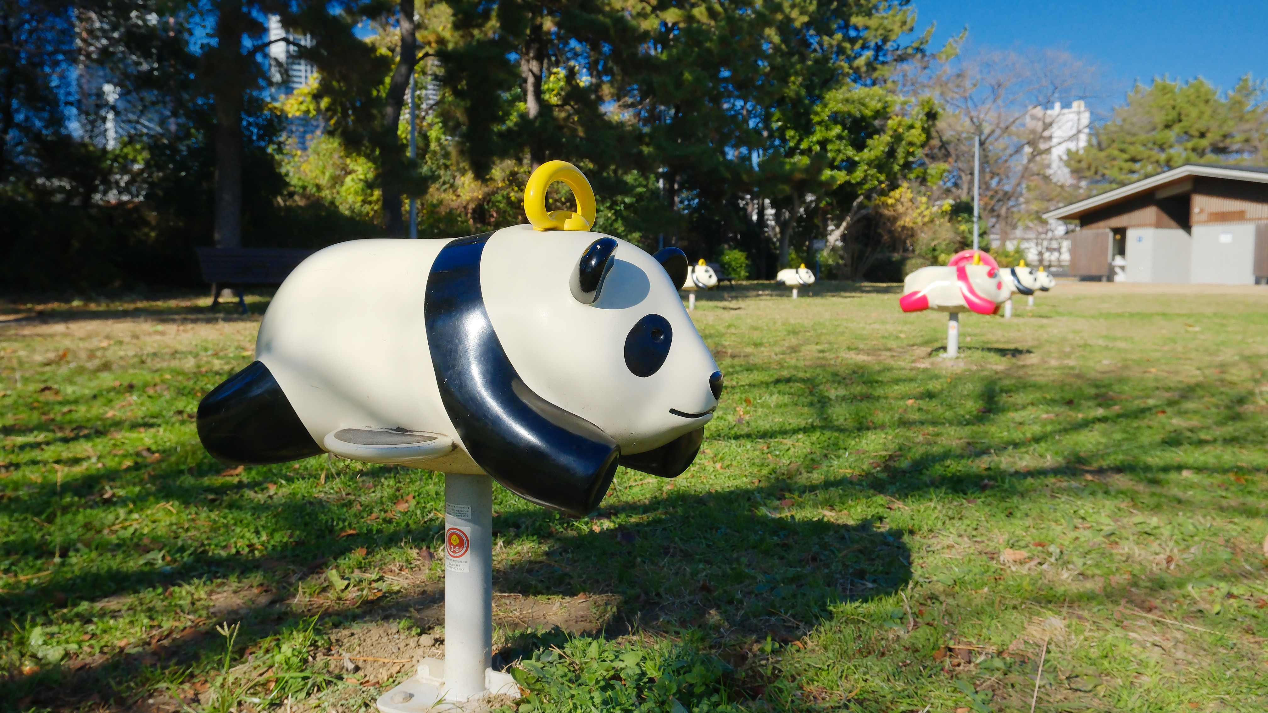 辰巳の森緑道公園