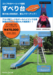 無題.png
