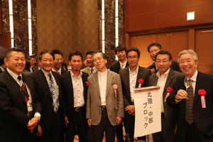 06懇親会6.jpg