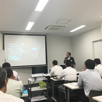 chubu01.JPG