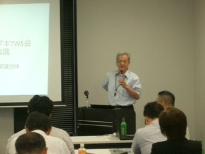 CIMG9008.JPG