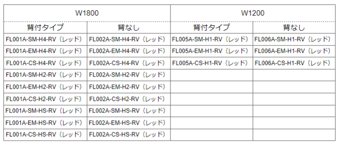 hijitsuki_tusika_2021.08.19.png