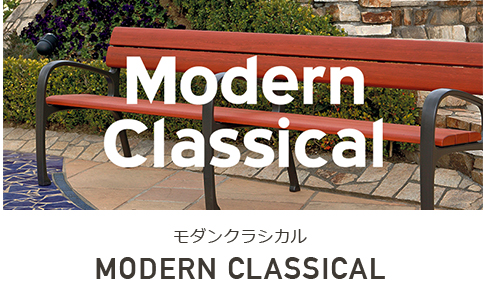 modern classical