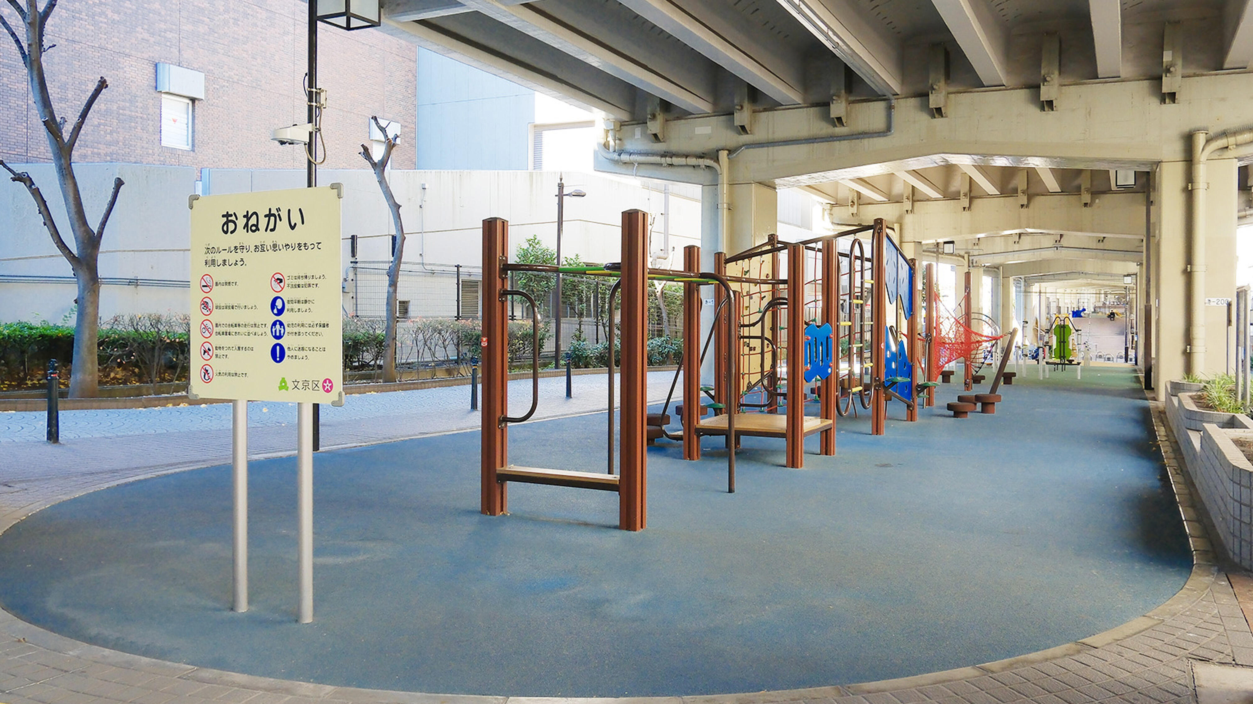 文京区立 音羽児童遊園