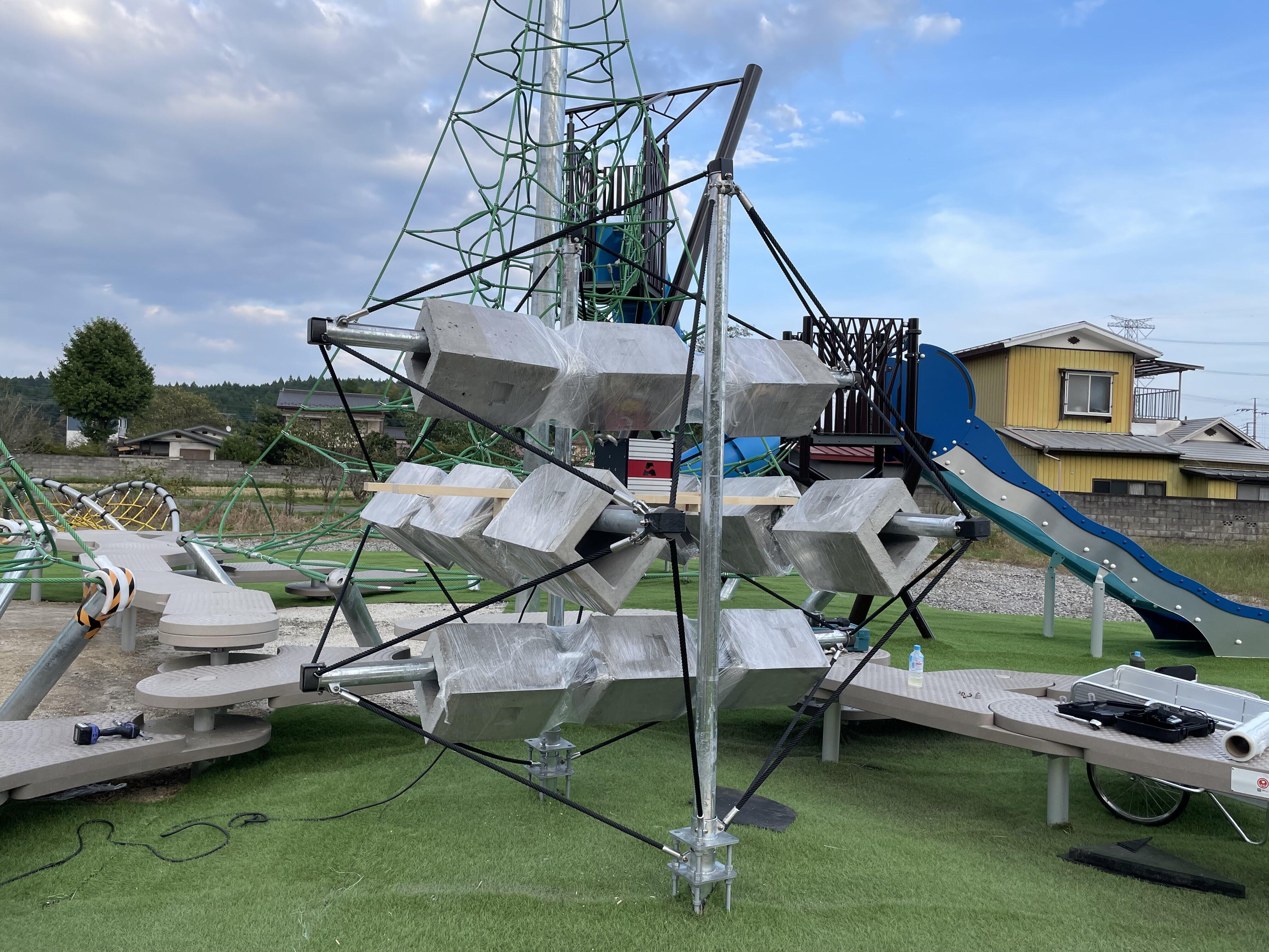 テンセジャングル